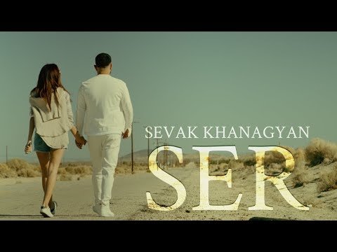 Sevak Khanagyan - Ser фото