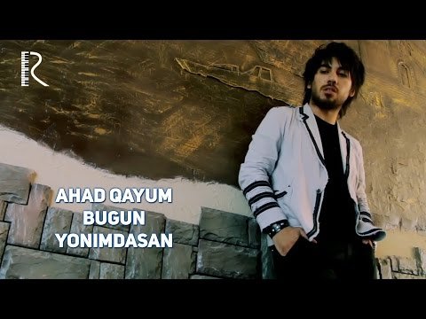 Ahad Qayum - Bugun Yonimdasan фото