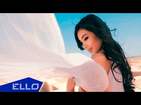 Джахир - Суйгеним Ello Up фото