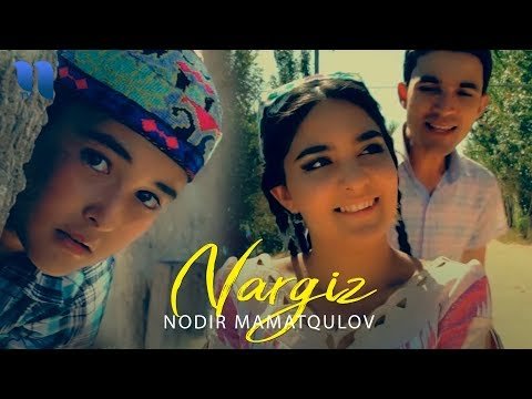 Nodir Mamatqulov - Nargiz фото