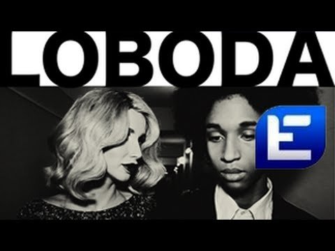 Loboda - 40 Градусов Remix фото