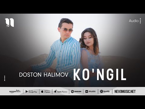 Doston Halimov - Ko'ngil фото