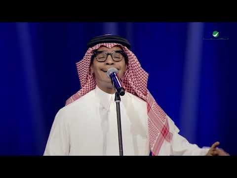 Rabeh Saqer Mani Mesadeg - Alriyadh Concert фото