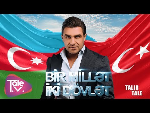 Talıb Tale - Bir Millət İki Dövlət фото