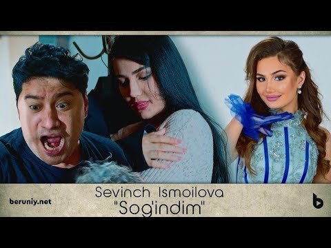 Sevinch Ismoilova - Sog'indim Rassiyadan Qachan Galarsan фото