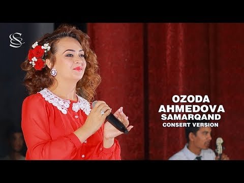 Ozoda Axmedova - Samarqand фото