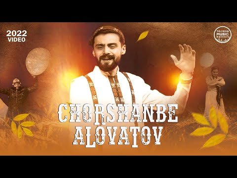 Чоршанбе Аловатов - Италиано фото