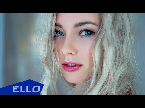 Julia Stepanets - Lead Me Ello Up фото