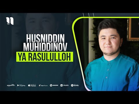 Husniddin Muhiddinov - Ya Rasululloh фото