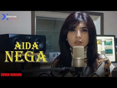 Aida - Nega фото