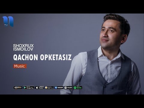 Shohrux Ismoilov - Qachon opketasiz фото