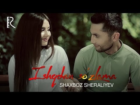 Shaxboz Sheraliyev - Ishqdan Soʼzlama фото