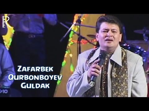 Zafarbek Qurbonboyev - Guldak фото