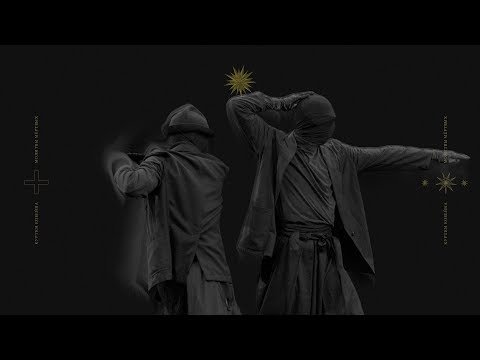 Куртки Кобейна feat Би-2 Глеб Колядин - Молитвы мёртвых фото