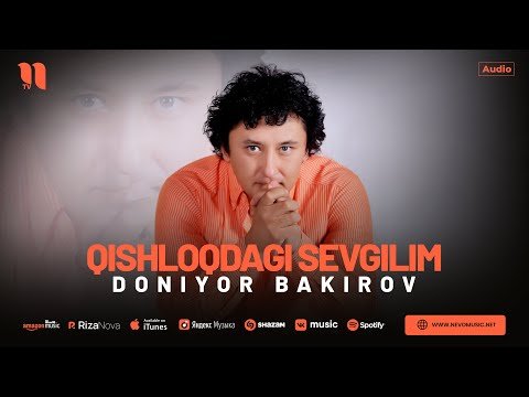 Doniyor Bakirov - Qishloqdagi Sevgilim фото