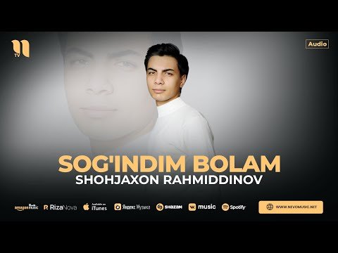 Shohjaxon Rahmiddinov - Sog'indim Bolam фото
