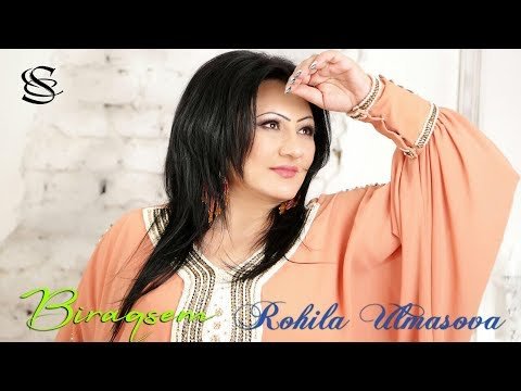 Rohila O'lmasova - Biraqsem фото