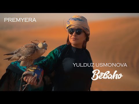 Yulduz Usmonova - Bebaho фото
