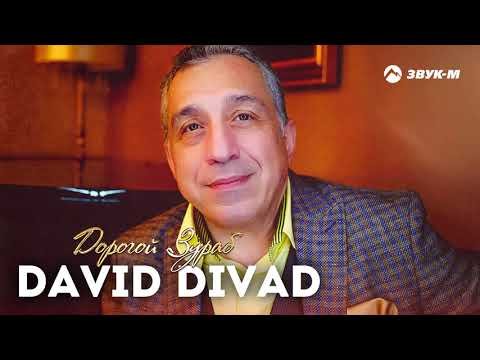 David Divad - Дорогой Зураб фото