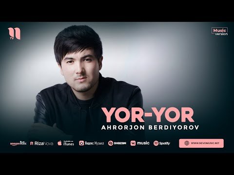 Ahrorjon Berdiyorov - Yoryor фото