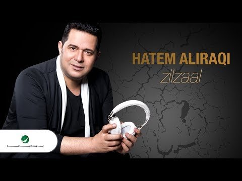 Hatem Al Iraqi Zilzaal - With фото