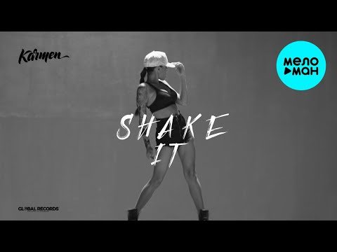 Karmen - Shake It Single фото