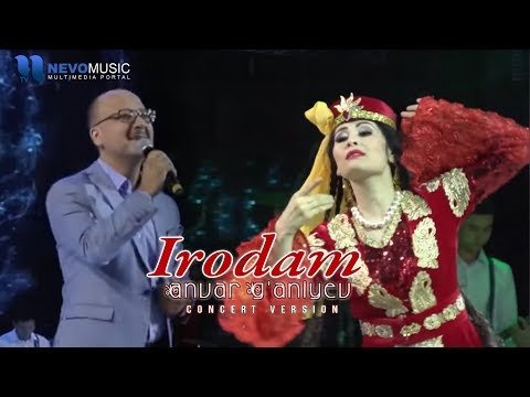 Anvar G'aniyev - Irodam Konsert  фото
