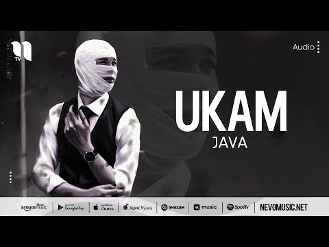 Java - Ukam фото