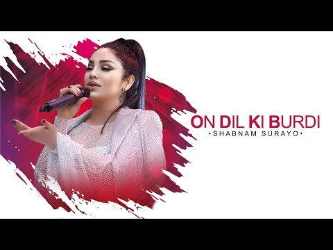 Shabnam Surayo - On Dil Ki Burdi Live Performance фото