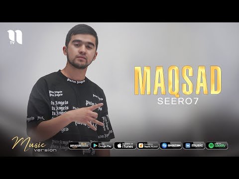 Seero7 - Maqsad фото