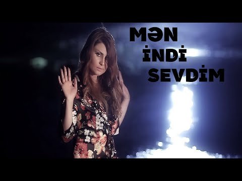 Şəbnəm Tovuzlu - Men İndi Sevdim фото