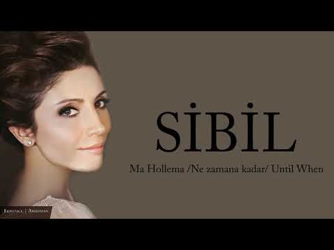 Sibil - Ma Hollema фото