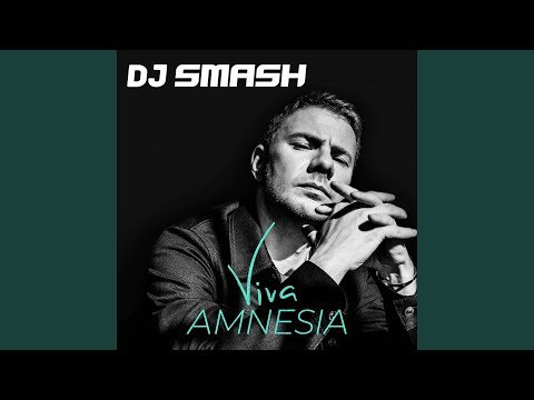 DJ Smash feat Kira Rubina - Суждено фото