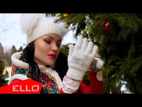 Милена Дейнега - Новогодние Мечты Feat Фрэйд фото