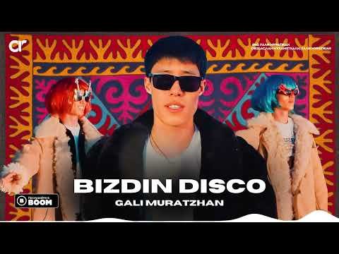 Gali Muratzhan - Bizdiñ Disco фото