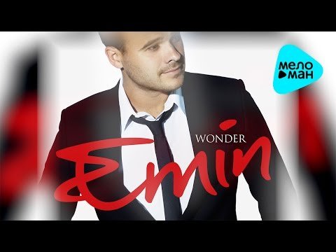 Emin - Wonder фото