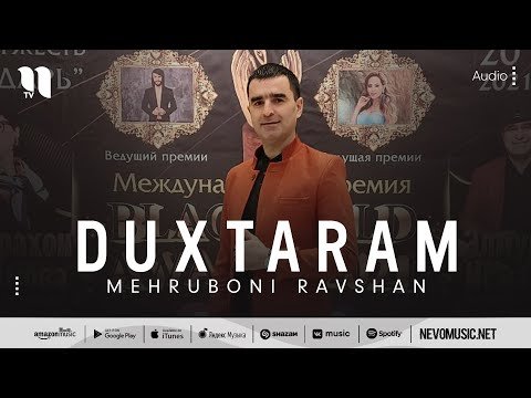 Mehruboni Ravshan - Duxtaram фото