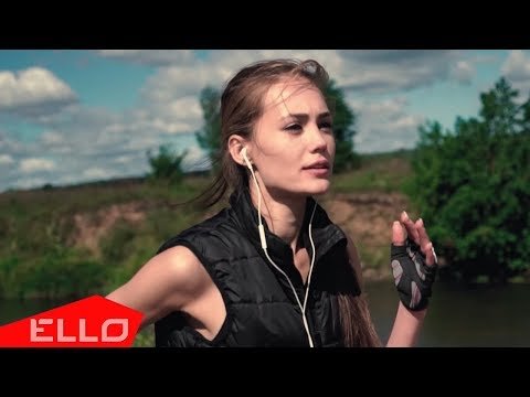 Евгений Окунев - Я Здесь Ello Up фото