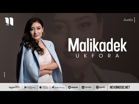 Ukfora - Malikadek фото