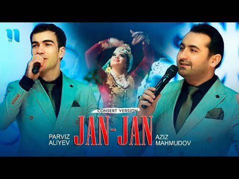 Aziz Mahmudov, Parviz Aliyev - Janjan Consert Version фото