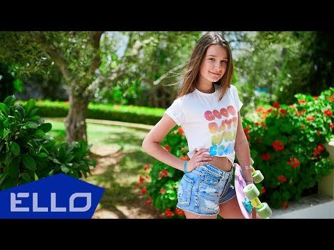 Дарина Галицкая - Быть Собой Ello Kids фото