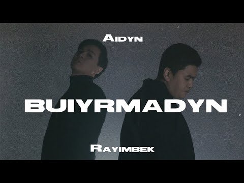 Aidyn Feat Rayimbek - Buiyrmadyn фото