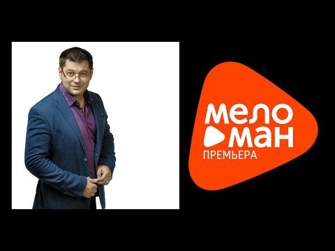 Юрий Смыслов - Осколки фото