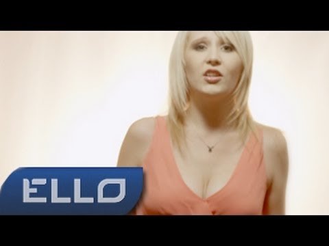 Arilka - Вода Ello Up фото