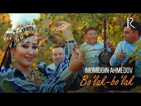 Imomiddin Ahmedov - Boʼlak фото