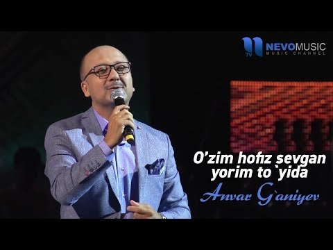 Anvar G'aniyev - O'zim Hofiz Sevgan Yorim To'yida Konsert  фото