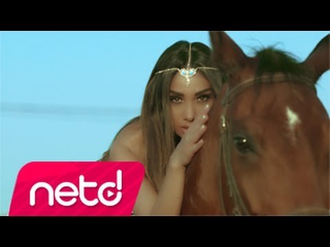 Sevtuğ - İlk Aşkım Son Seferim фото