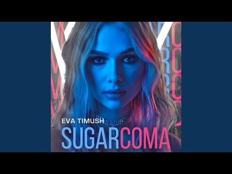 Ева Тимуш - Sugarcoma фото