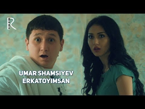 Umar Shamsiyev - Erkatoyimsan фото