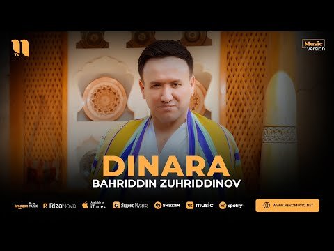 Bahriddin Zuhriddinov - Dinara фото